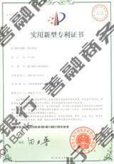 宁波春天旅游用品公司 善融商务企业商城助力国内旅游业务发展